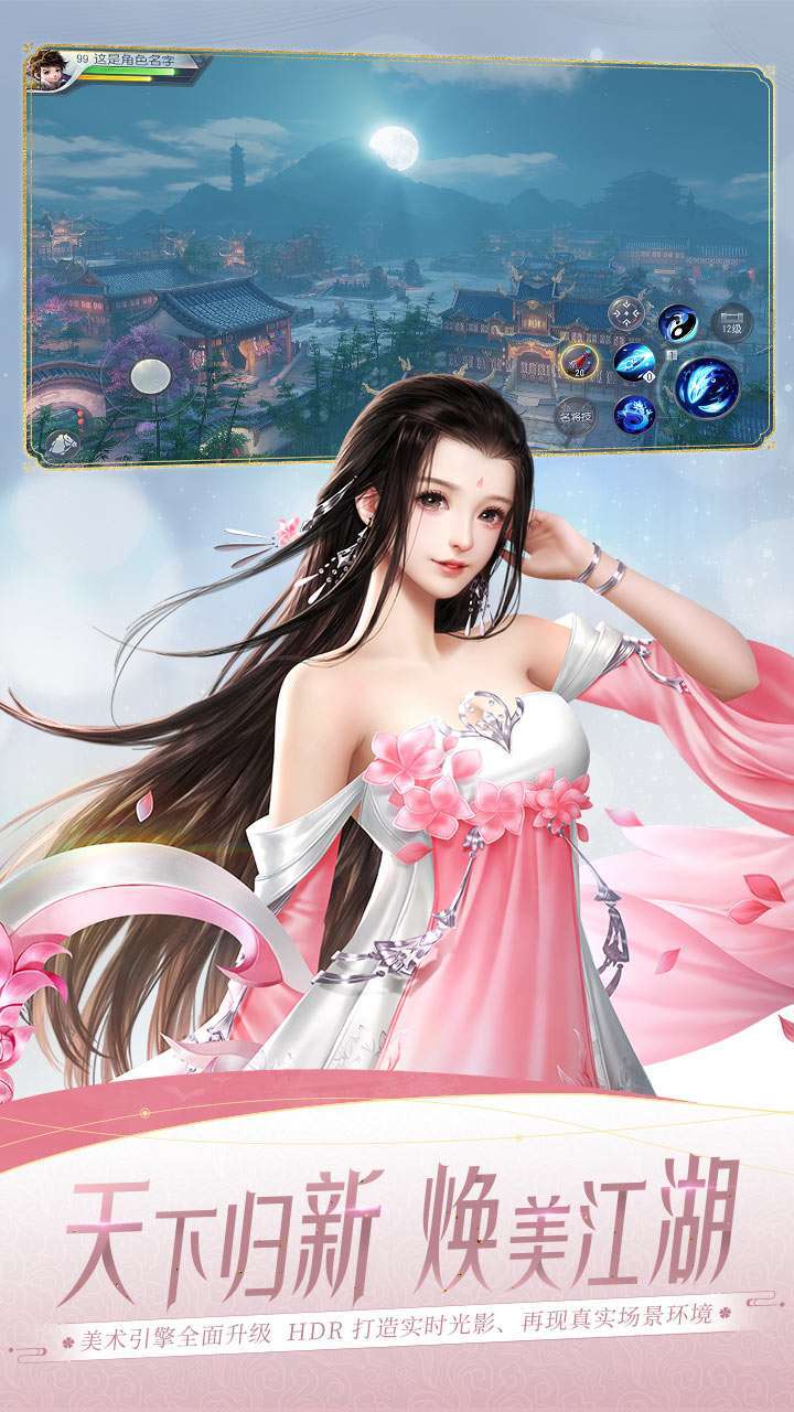 大唐无双(推荐)1