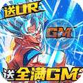 斗龙战士之勇往直前（送UR全满GM）