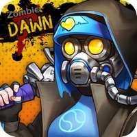 丧尸黎明ios版