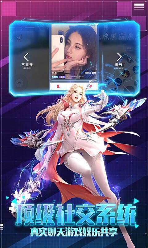 舞动精灵(送10W开局大礼)4