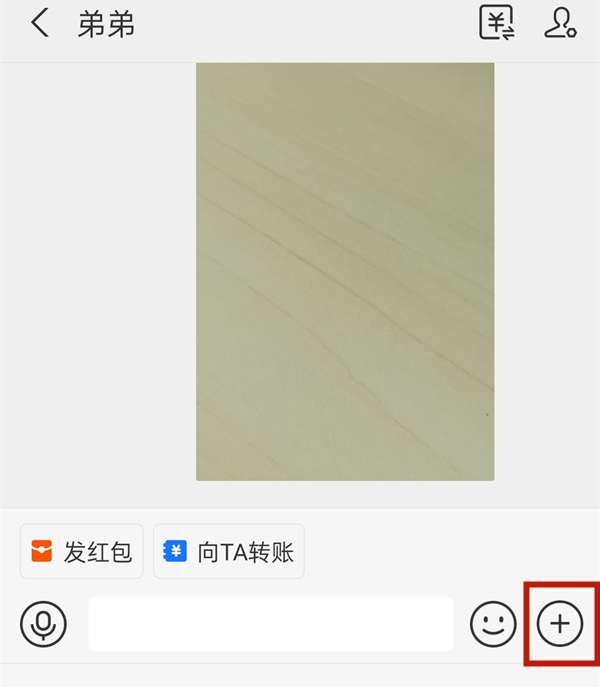 支付宝设置亲情卡额度方法是什么