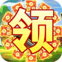 忍者意志(免费领直充)