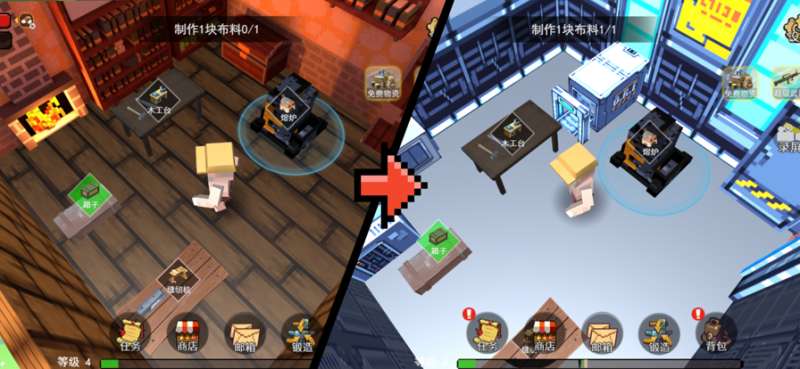 像素岛末日求生ios版3