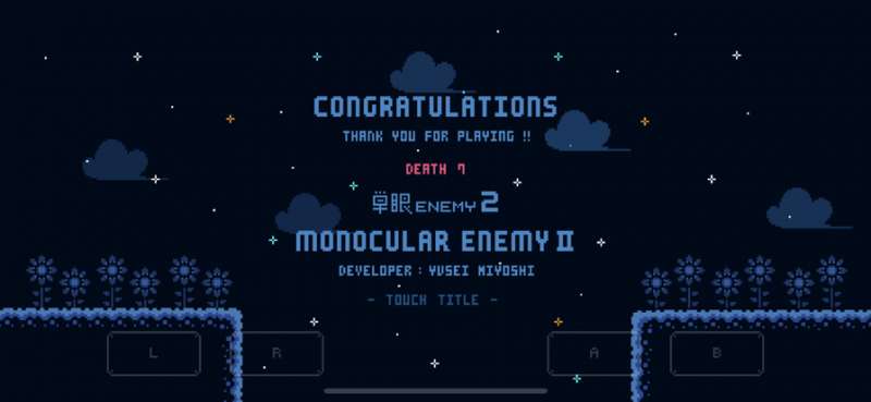 Monocular Enemy 2ios版1