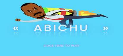 Ethio Chopperios版6