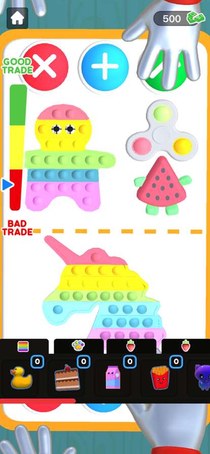 指尖交易:指尖游戏ios版2