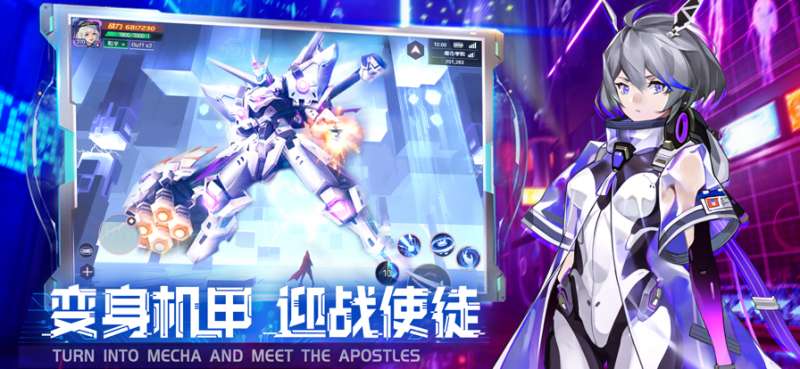 魔力契约:二次元游戏ios版1