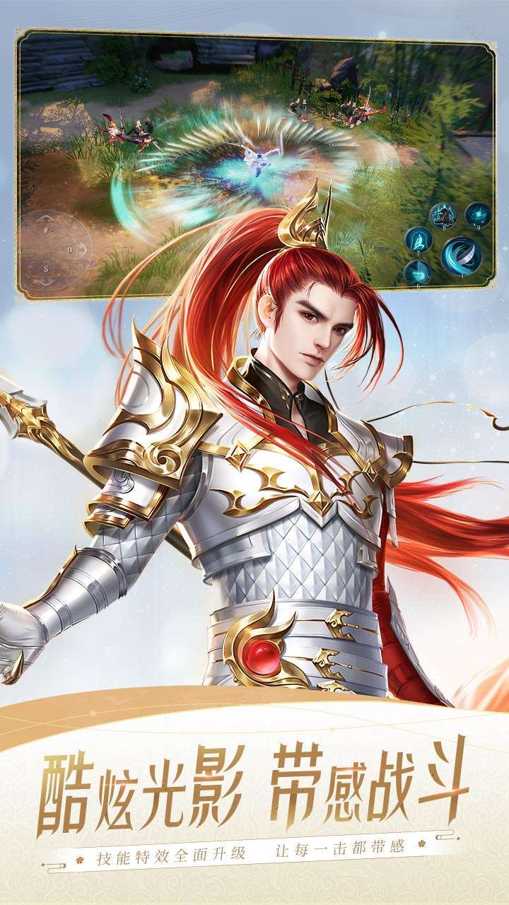 大唐无双(推荐)3