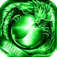 战龙在野（100倍高爆）