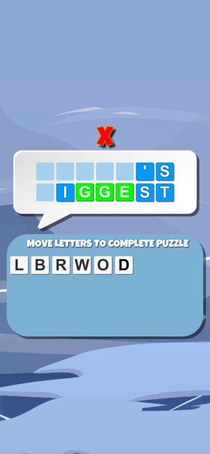 Scramble Gramsios版3