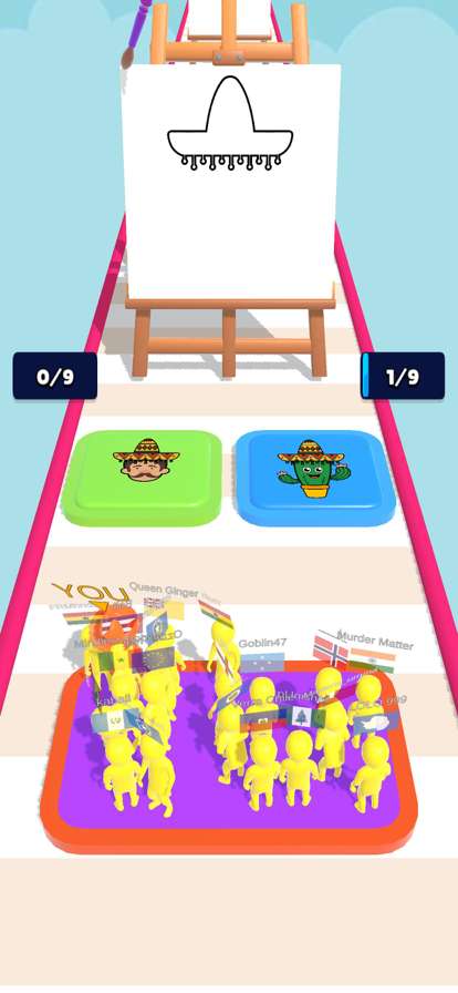 Guess What! 3Dios版1