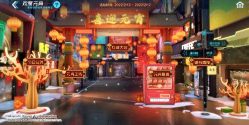 数码宝贝新世纪2022元宵活动公告 数码宝贝新世纪2022元宵活动一览