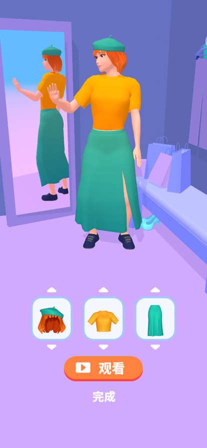 时尚大决斗ios版2