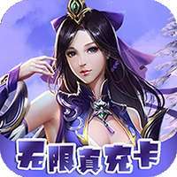 醉武侠(GM毕业转盘)-BT