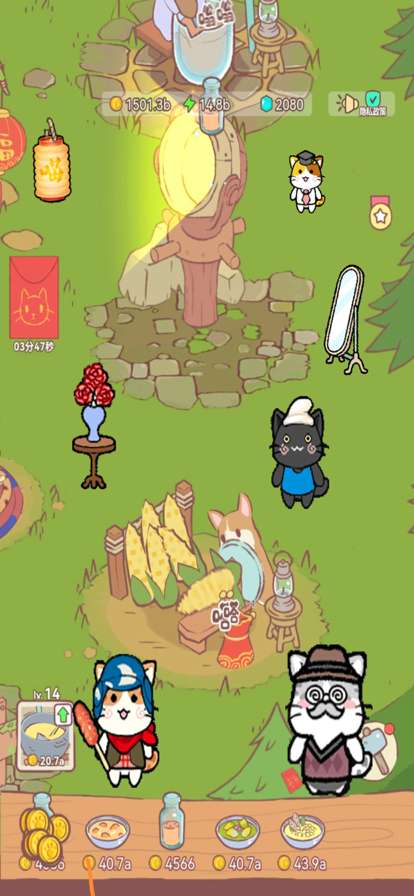 猫和汤猫汤物语！ios版2