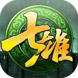 七雄争霸（H5）