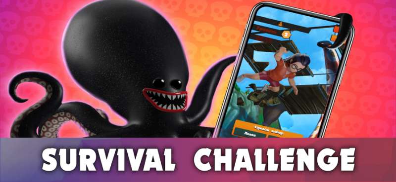 Squid Bridge octopus tentaclesios版0