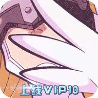 三个英雄-送千元真充