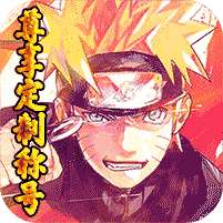 合金风暴2-上线卡牌加成