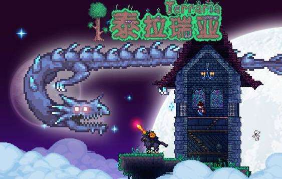 泰拉瑞亚床怎么做 泰拉瑞亚床制作方法