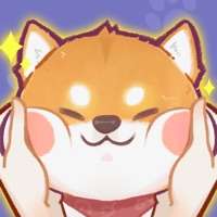 狗子重生模拟器ios版