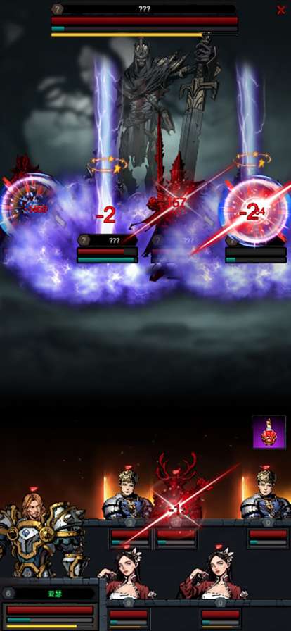 封神之战: 亚瑟王的黑暗崛起ios版3