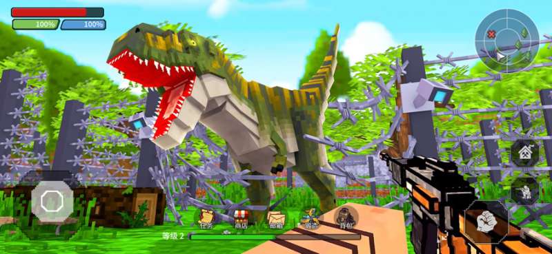 像素岛末日求生ios版1