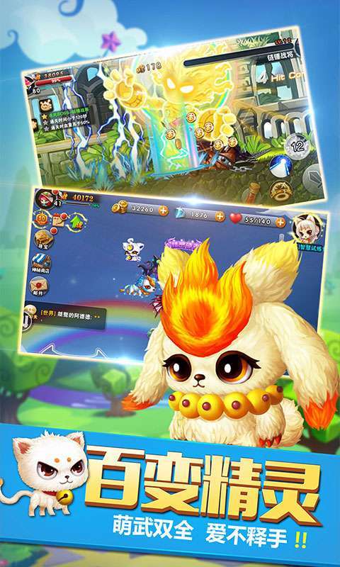 剑与魔法-0氪送GM2