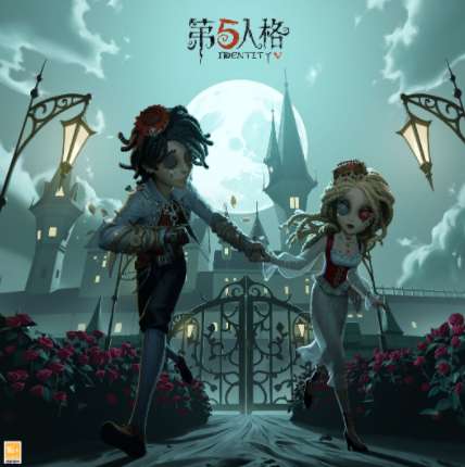 第五人格白色情人节皮肤预告 第五人格白色情人节心患皮肤海报