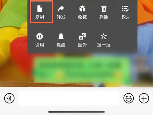 淘特帮好友助力方法是什么