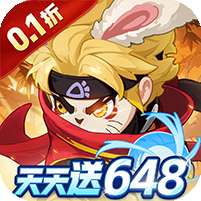 忍者快跑(0.1折天天送648)