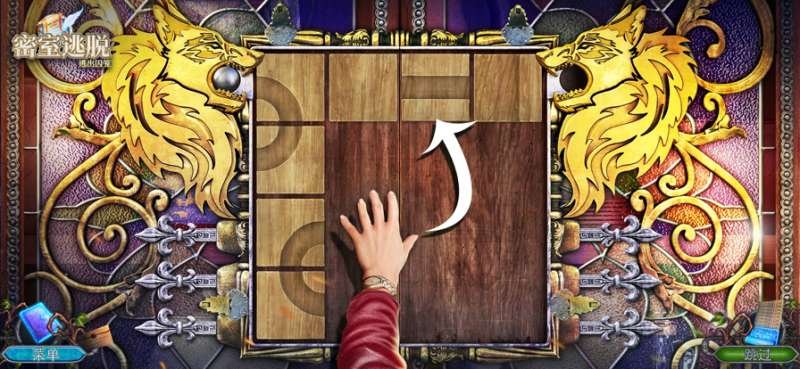 密室逃脱:逃出囚笼ios版2