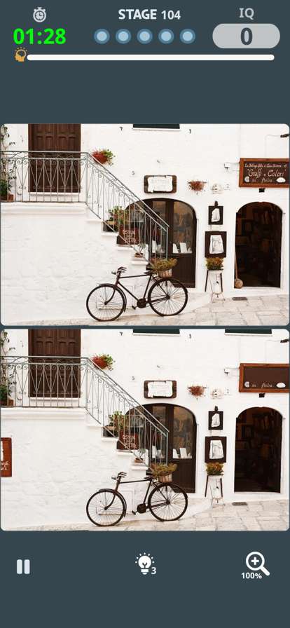Spot The Differences : IQ UPios版6