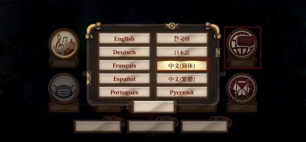 玩具制造商的豪宅1