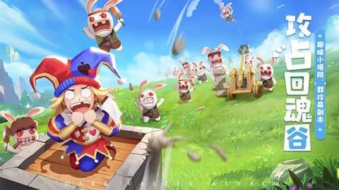 赛尔特大陆(周年庆版本)4