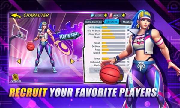 街球全明星国际服2