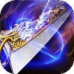 战神传奇复古版