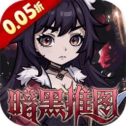 皇城传说(0.05折每日送648)