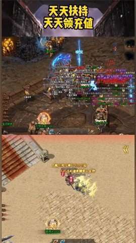 996遮天夺宝联盟1