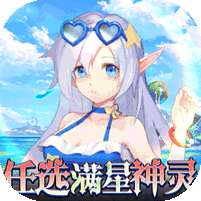 幻境觉醒-任选满星万充
