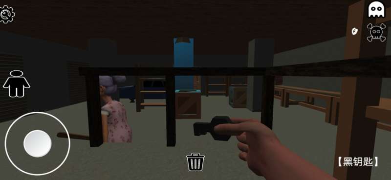 孔蒂拉纳克ios版2