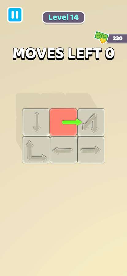 Chain Cleanerios版1