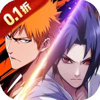 漫画英雄3D(死神vs火影0.1折)