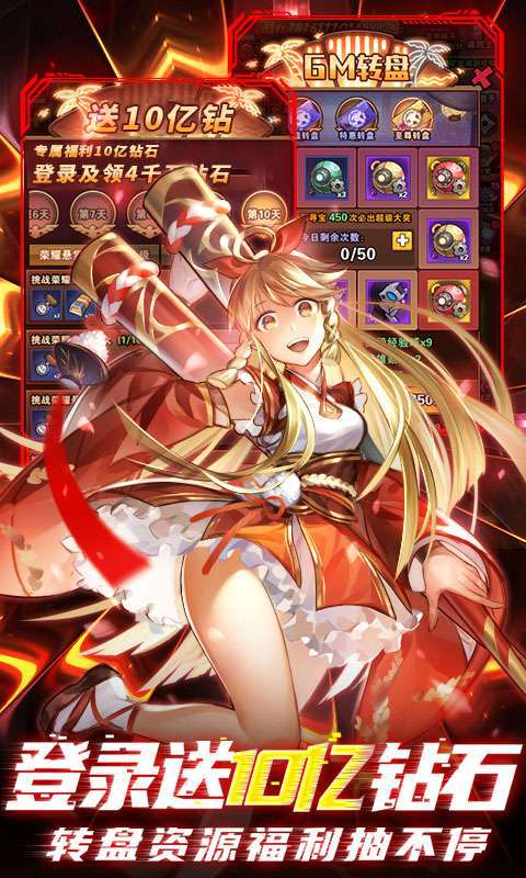 侍忍者-删档内测4