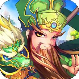 百战无双（0.05折天天送6480）