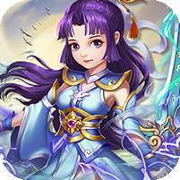 萌怪传说(送满V千充)