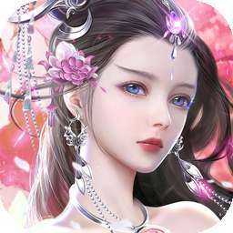 仙境苍穹（自由空战）