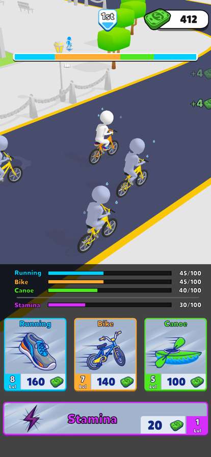 My Olympic Coachios版0