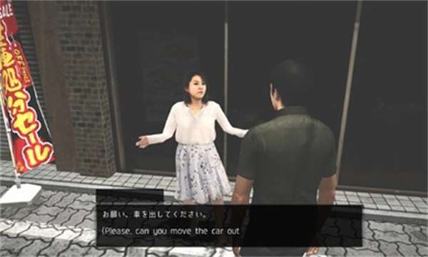 东京驾驶模拟商店街逃脱3D0