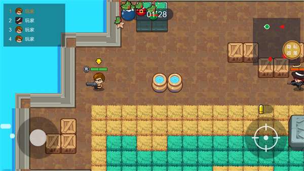 吃鸡大逃亡游戏0